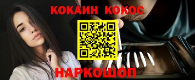 MESCALINE Среднеуральск