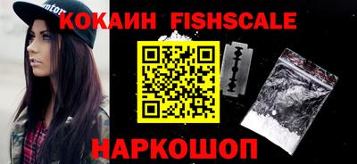 прущая мука Старая Купавна