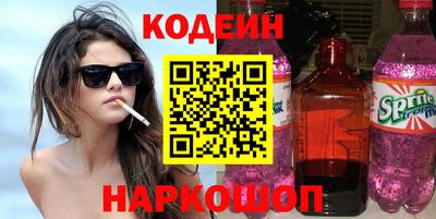 прущая мука Старая Купавна