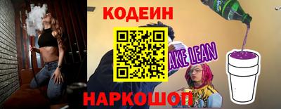 MESCALINE Среднеуральск