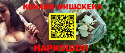 MESCALINE Среднеуральск