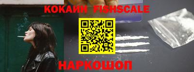MESCALINE Среднеуральск