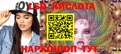 прущая мука Старая Купавна