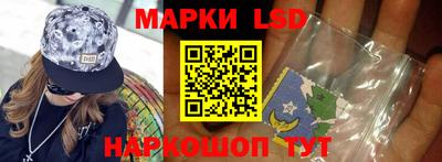 прущая мука Старая Купавна