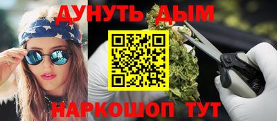 прущая мука Старая Купавна
