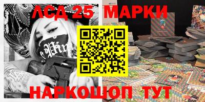 соль курить ск Ставрополь