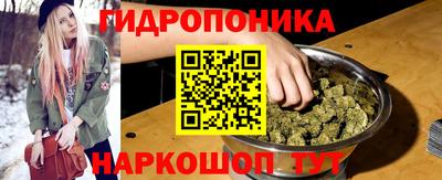 MESCALINE Среднеуральск