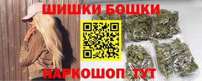 MESCALINE Среднеуральск