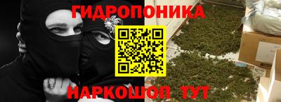 MESCALINE Среднеуральск
