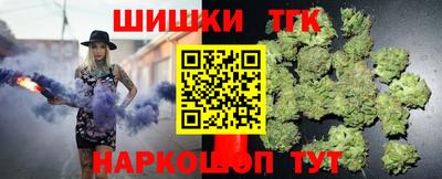 прущая мука Старая Купавна