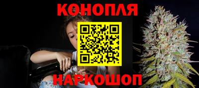 прущая мука Старая Купавна