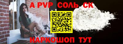 MESCALINE Среднеуральск
