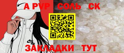 MESCALINE Среднеуральск