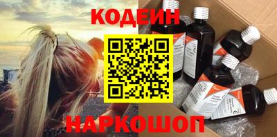 прущая мука Старая Купавна