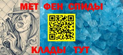 соль курить ск Ставрополь