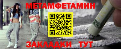 соль курить ск Ставрополь