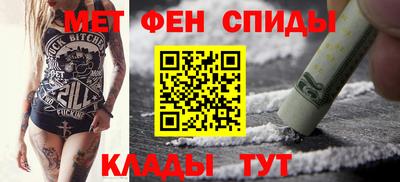 соль курить ск Ставрополь