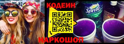 MESCALINE Среднеуральск