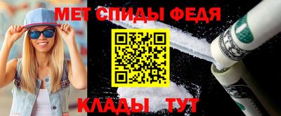 соль курить ск Ставрополь
