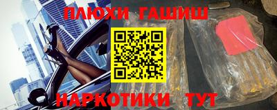 прущая мука Старая Купавна
