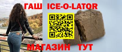 MESCALINE Среднеуральск