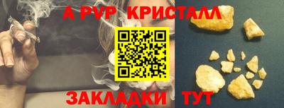 MESCALINE Среднеуральск